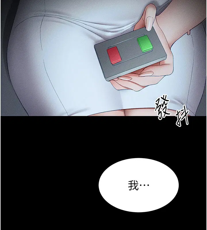 第12話