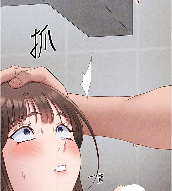 第12話