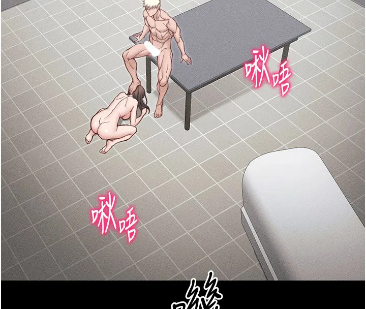 第12話