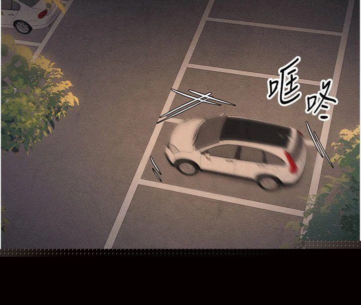 第13話