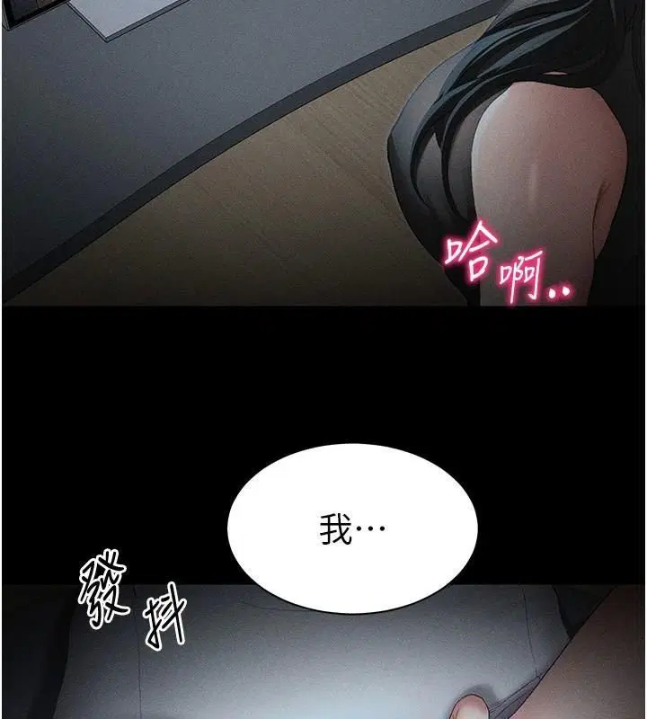 第13話