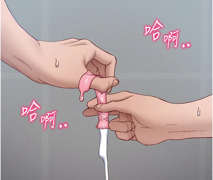 第15話