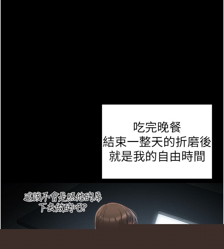 第15話