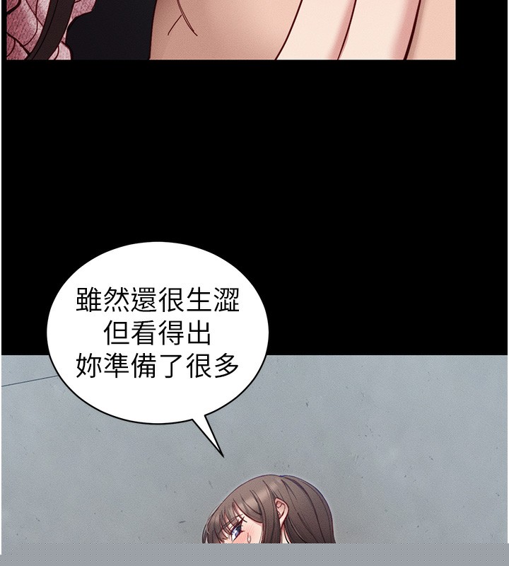 第15話