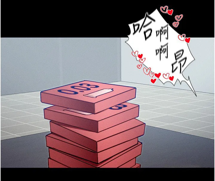 第15話