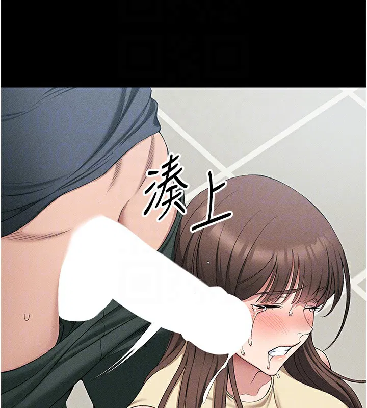 第17話