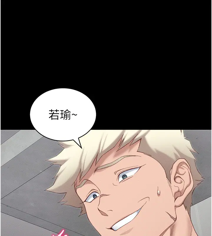 第17話