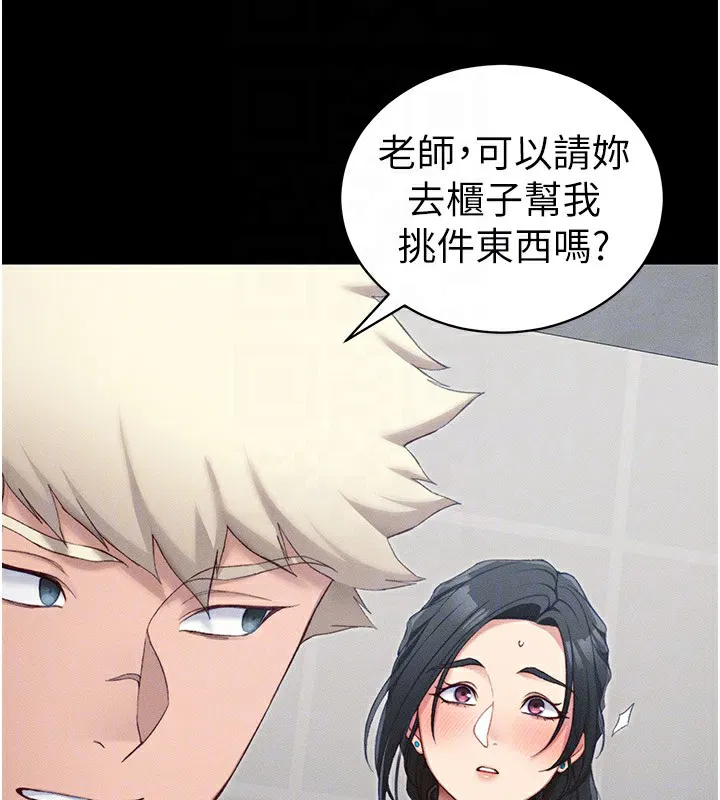 第19話