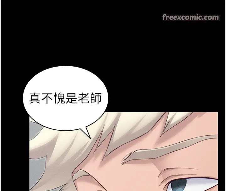 第19話