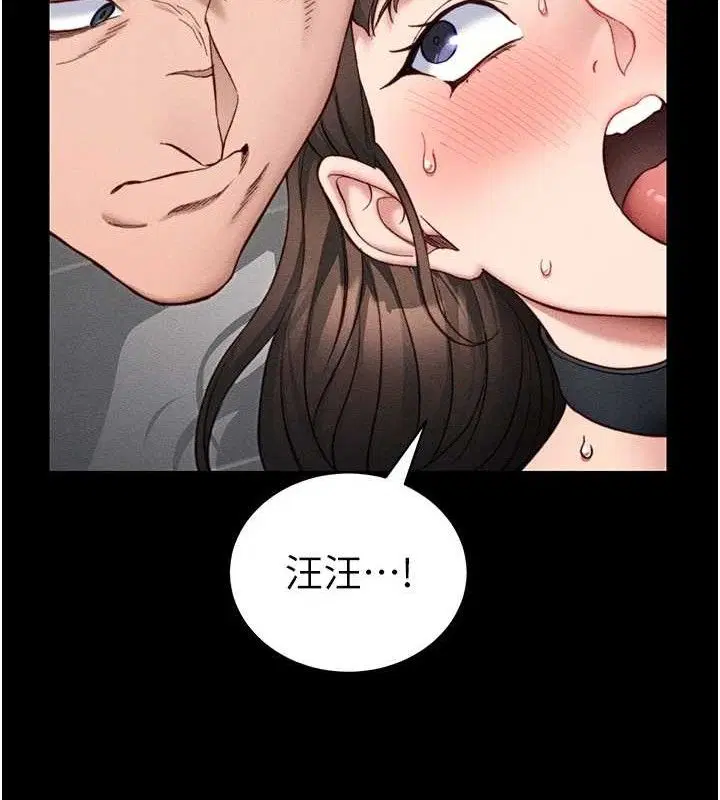第20話