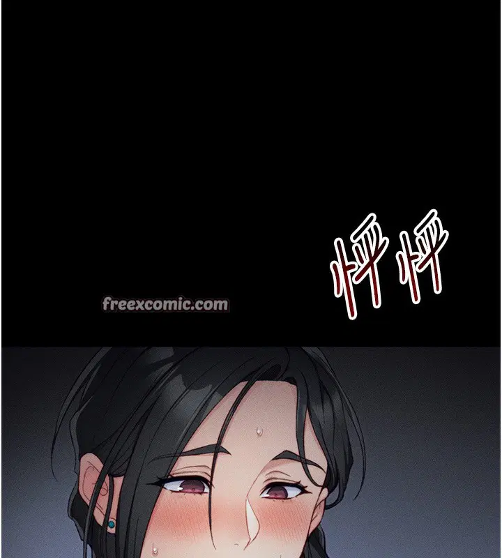 第21話