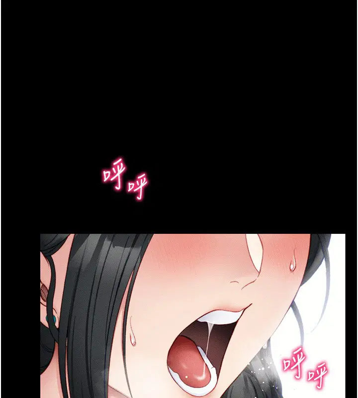 第21話