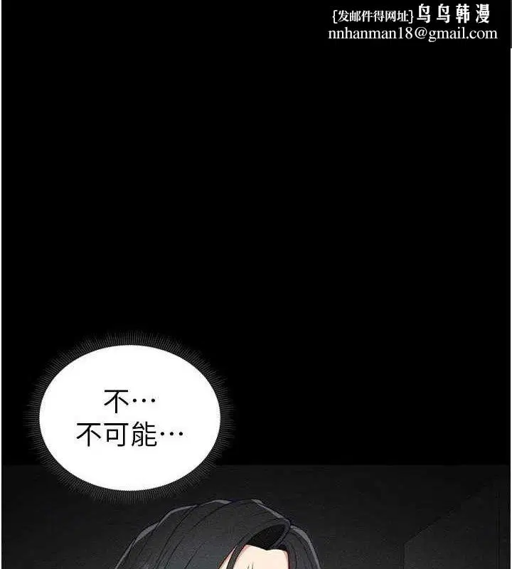 第22話