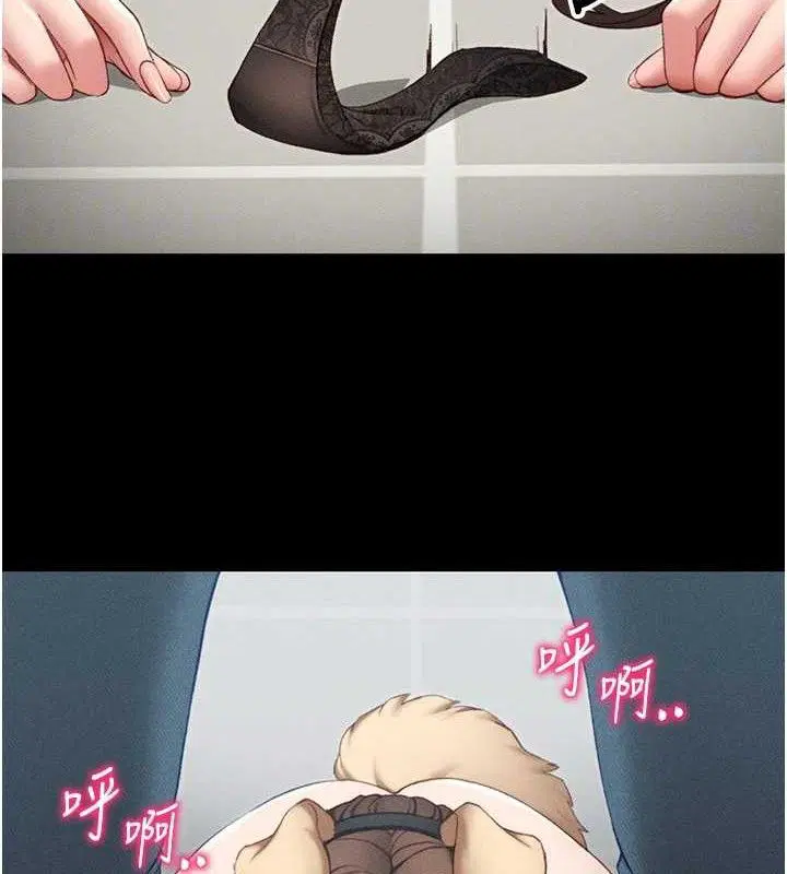 第22話