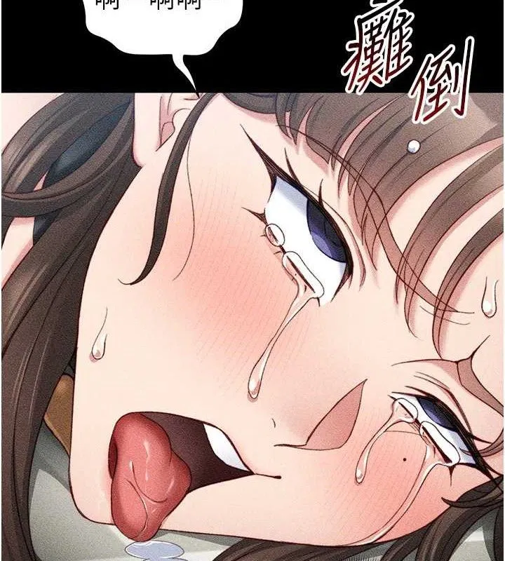 第22話