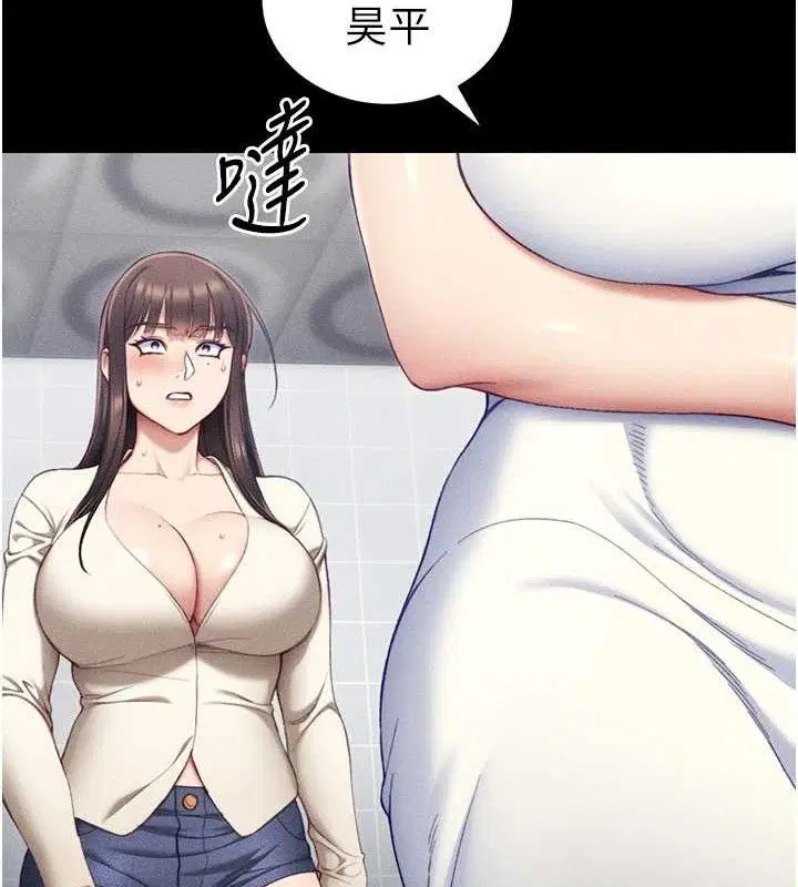 第24話