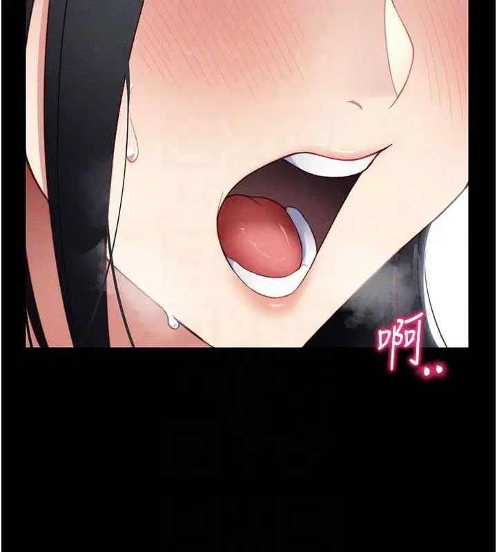 第24話