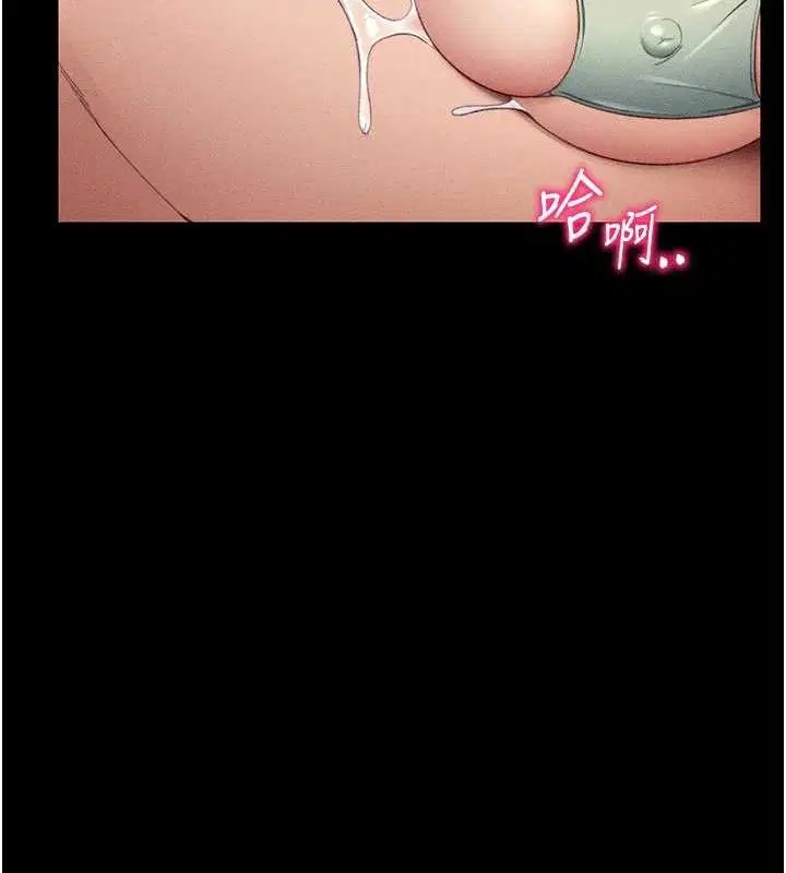 第24話