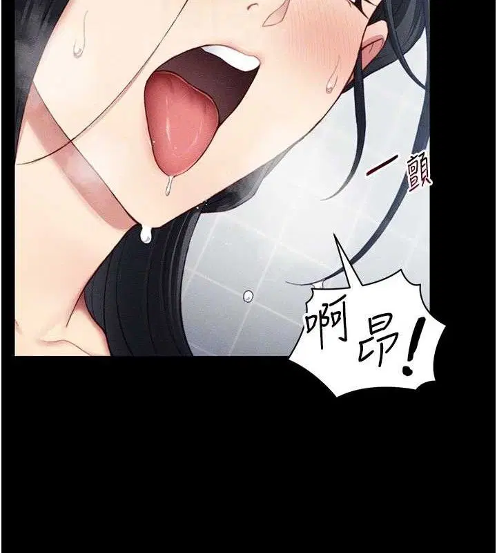 第24話