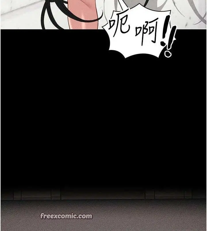 第25話