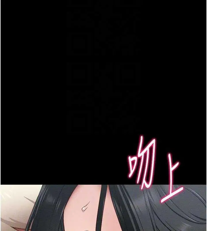 第25話