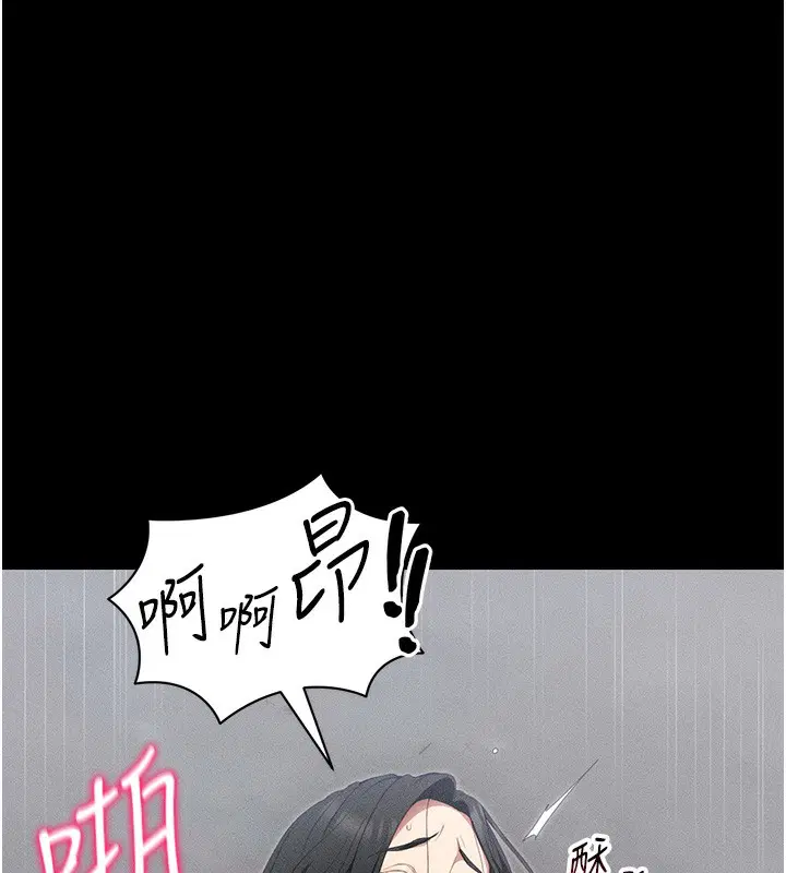 第27話