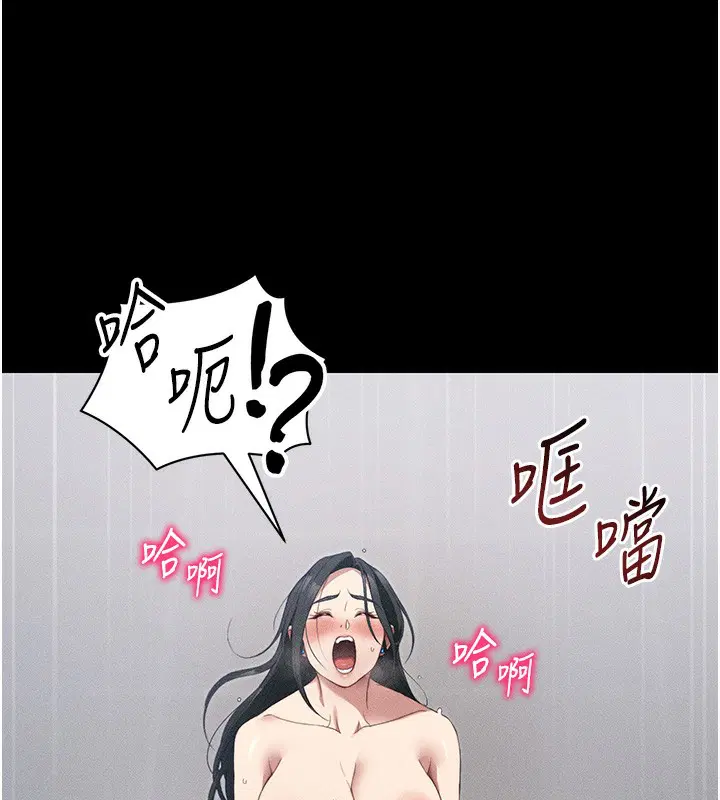 第27話