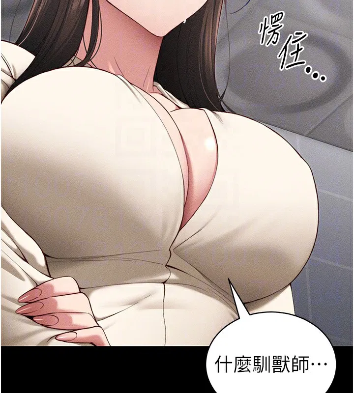 第27話