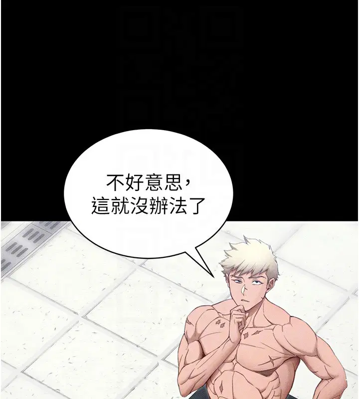 第27話