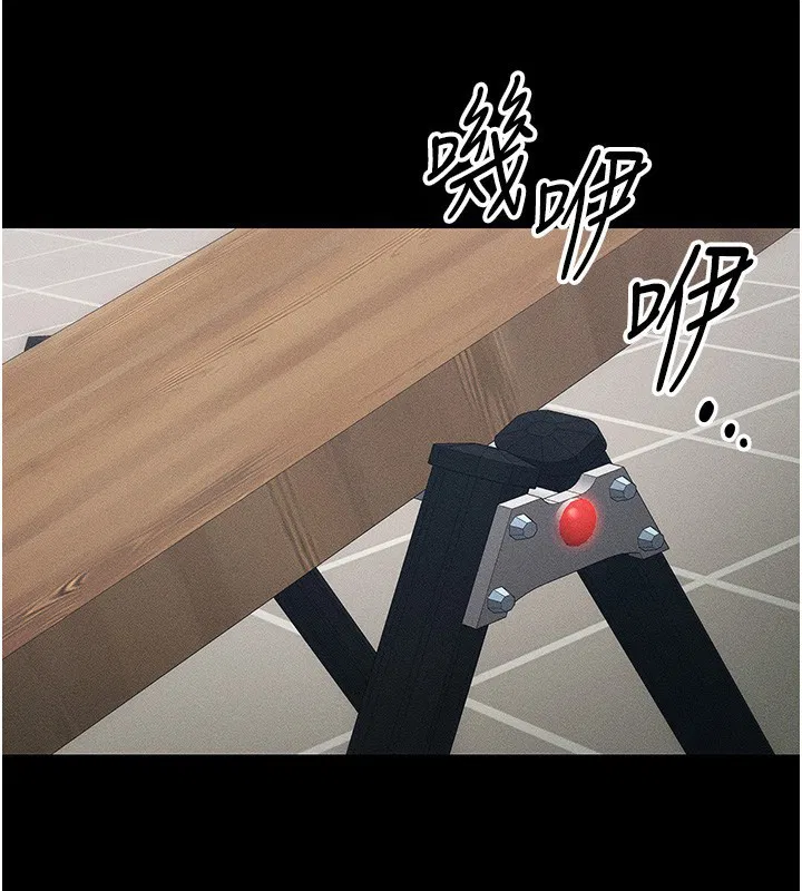 第27話