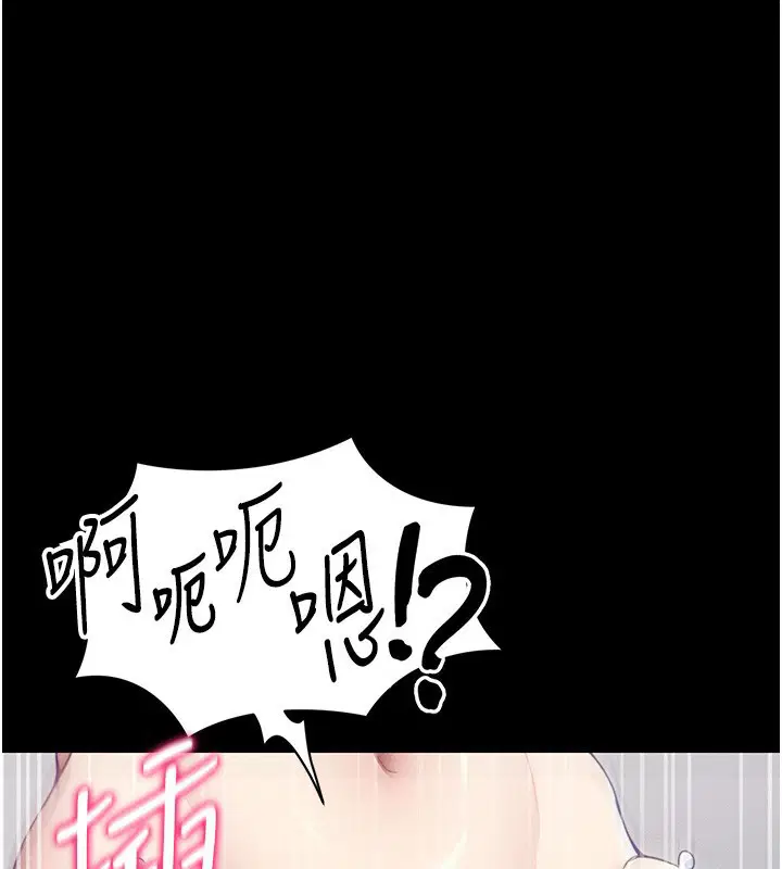 第27話