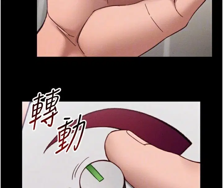 第28話