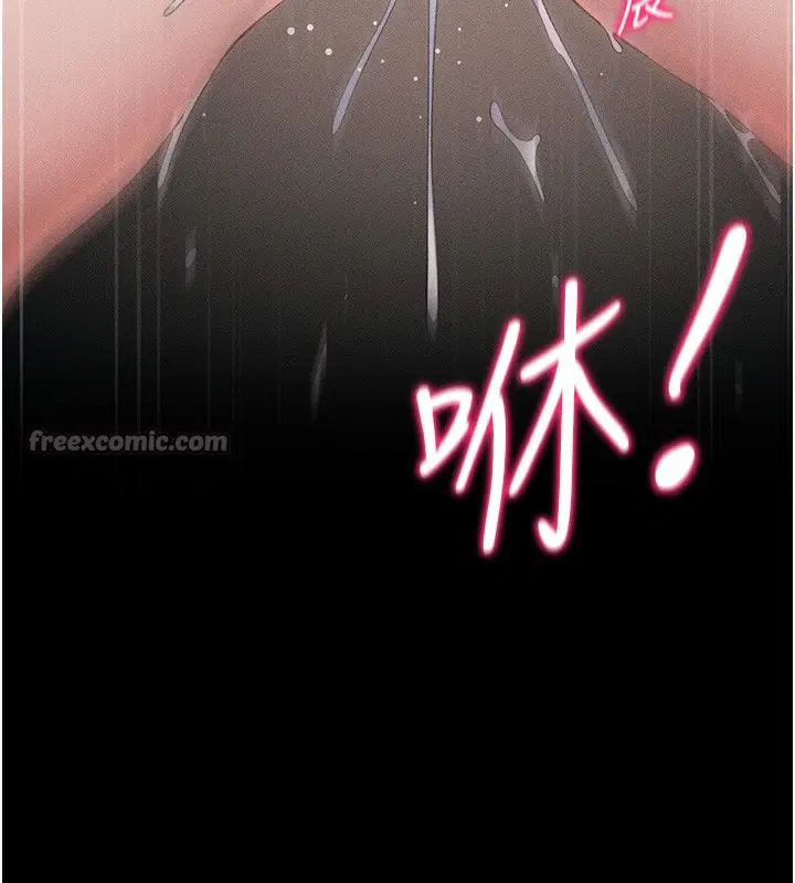 第30話