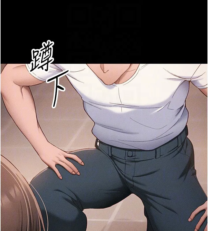 第30話