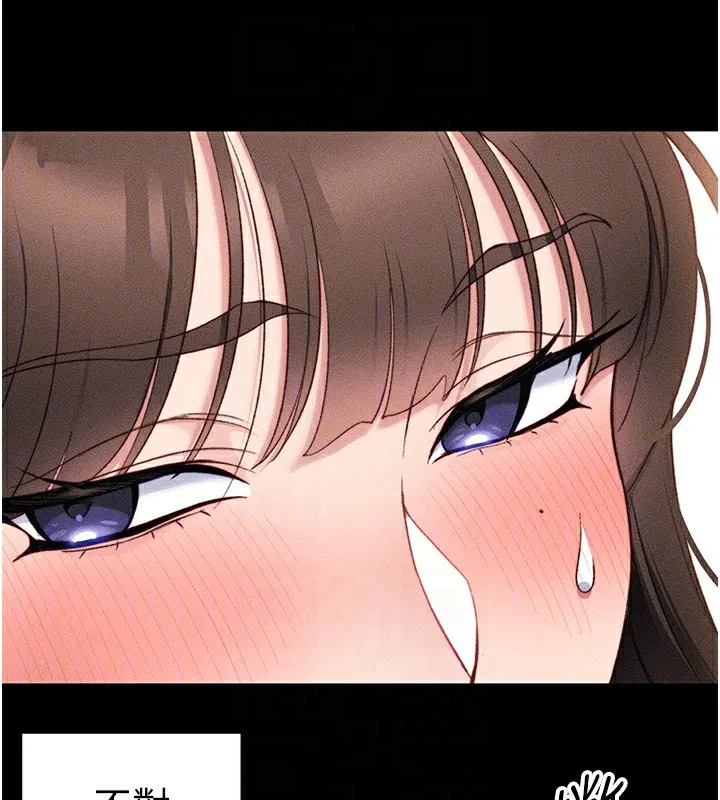 第30話