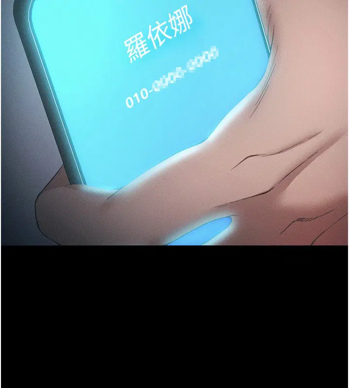 第30話