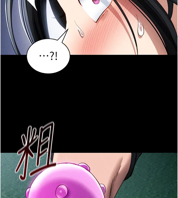 第31話