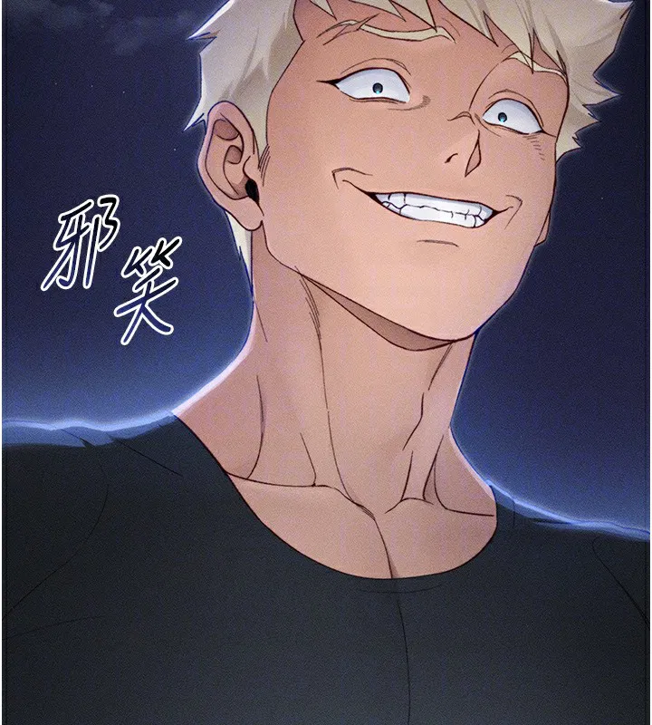 第31話