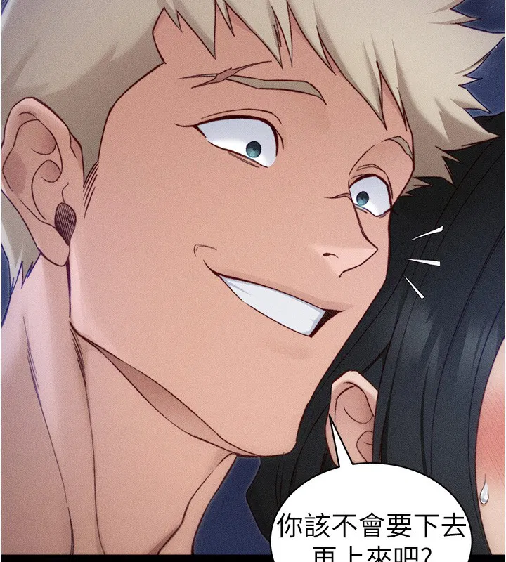 第31話