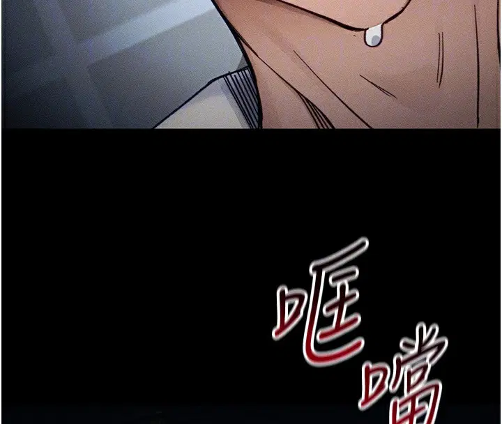 第32話