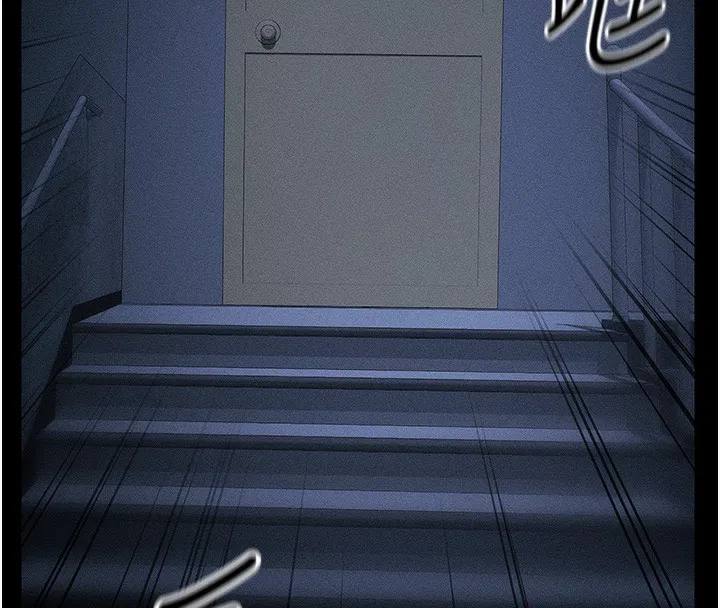 第32話