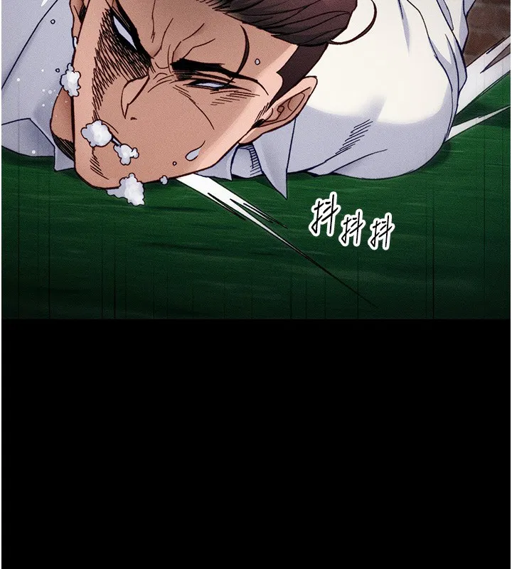 第32話