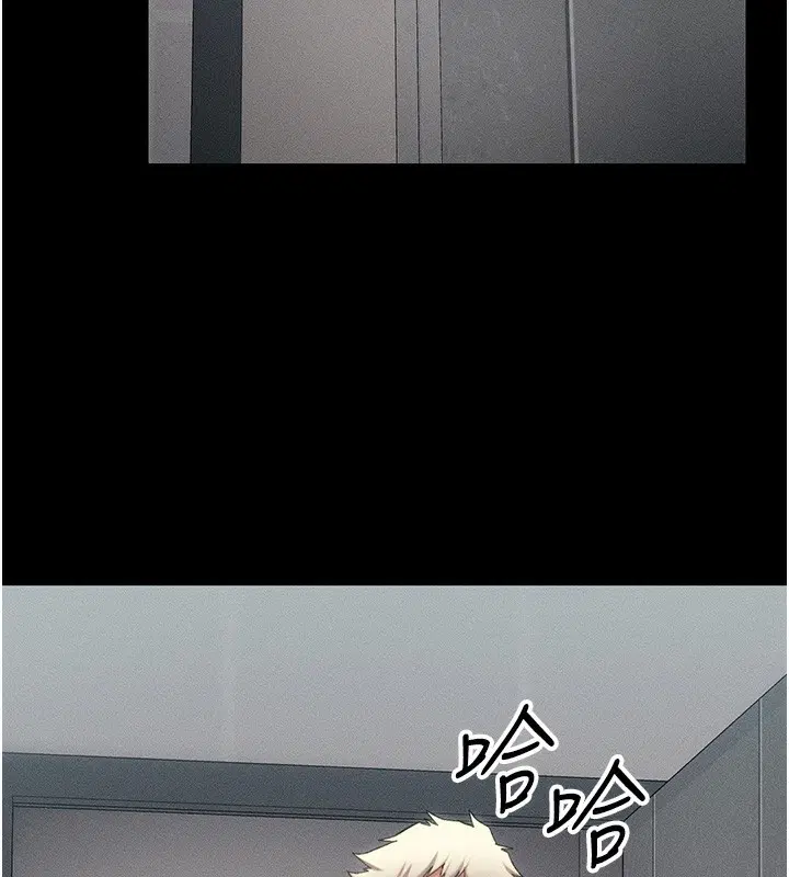 第32話