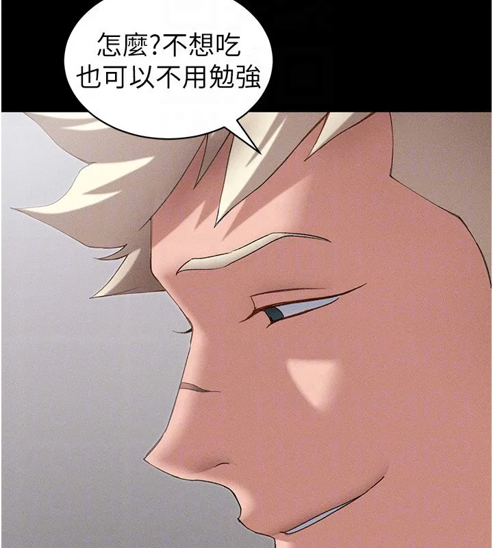 第32話