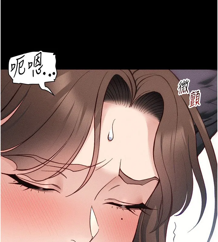 第33話