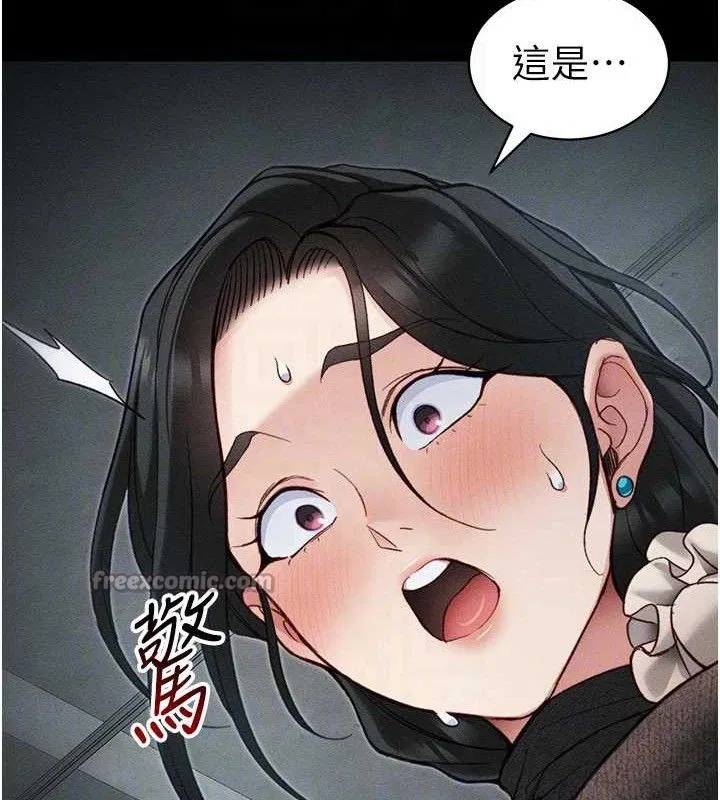 第34話
