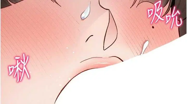第34話