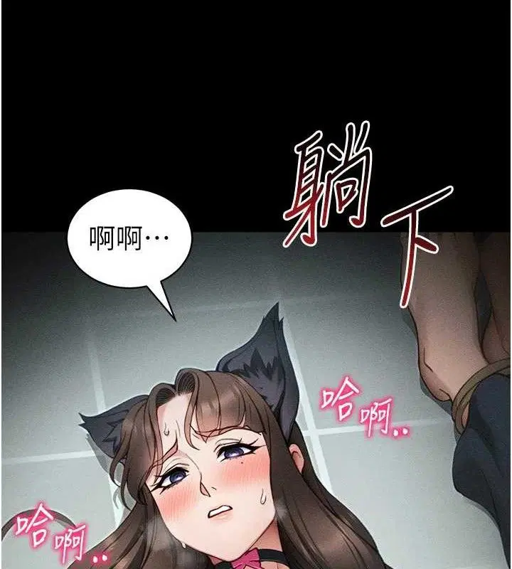 第34話