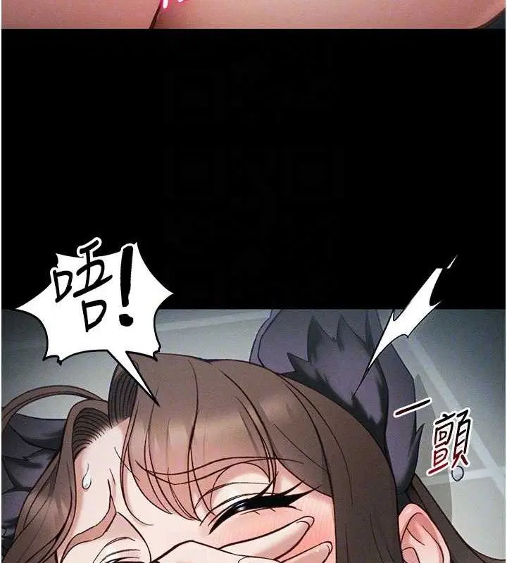 第34話