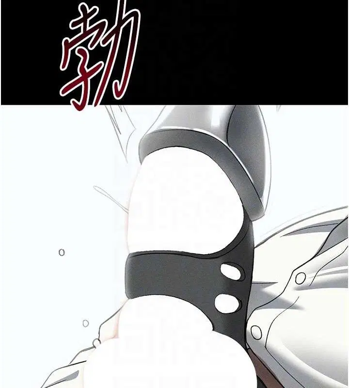 第35話